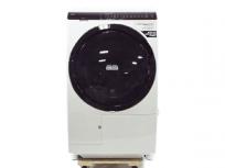 日立 BD-SX110FL ビッグドラム ドラム式洗濯乾燥機 電気洗濯乾燥機 HITACHI 2021年製 家電の買取