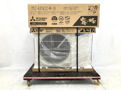 三菱電機 MSZ-GV3622-W MUCZ-G3622 ルームエアコン 霧ヶ峰大型