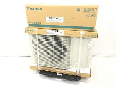 DAIKIN F40ZTEP-W7 R40ZEP ダイキンエアコン 家電