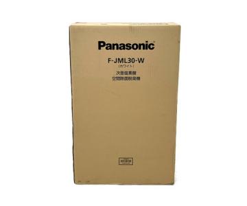 Panasonic F-JML30 ジアイーノ 次亜塩素酸 空気清浄機 空間除菌脱臭機 ホワイト