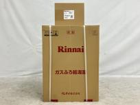 Rinnai RUF-A2405SAW(B)+MBC-240V ガス給湯器 屋外壁掛け