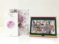 牡丹 桜の通り抜け プルーフ 貨幣 セット 2016年 平成28年 額面666円 銀メダル 記念硬貨 メダル 硬貨 造幣局