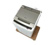 日立 HITACHI 全自動 洗濯機 BW-V100E 10kg 2020年製 103L 訳ありの買取