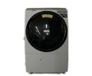 日立 ドラム式 洗濯乾燥機 BD-SV110CR 2018年製 風アイロン 温水ナイアガラ洗浄 右開き 訳ありの買取
