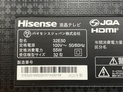 HISENSE 32E50(テレビ、映像機器)の新品/中古販売 | 1718721 | ReRe[リリ]