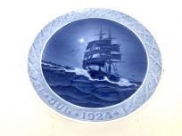 ROYAL COPENHAGEN JUL 1924 194 6397 ロイヤルコペンハーゲン 食器 洋食器 船 平皿
