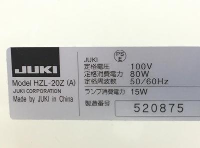 JUKI HZL-20Z(ミシン)の新品/中古販売 | 1618852 | ReRe[リリ]