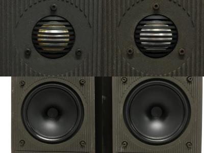 Celestion SL-700(スピーカー)の新品/中古販売 | 1424205 | ReRe Celestion SL-700(スピーカー)の新品/中古販売 | 1424205 | ReRe