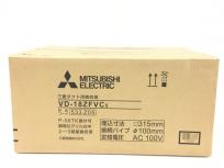 MITSUBISHIELECTRIC VD-18ZFVC ダクト用換気扇