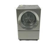 Panasonic パナソニック NA-VG2300L-X ななめ ドラム式 洗濯乾燥機 Cuble プレミアムステンレス 洗濯10.0kg 乾燥 5.0kg 大型の買取