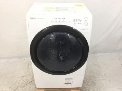 SHARP ES-S7E-WR ドラム式洗濯機 右開き 2020年製 シャープ 家電