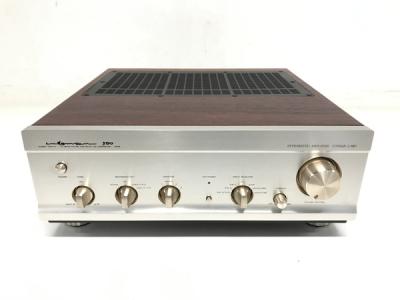 LUXMAN ラックスマン L-580 プリメインアンプ