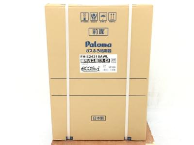 パロマ Paloma FH-E2421SAWL エコジョーズ 都市ガス MFC-250 リモコン付 ガスふろ給湯器