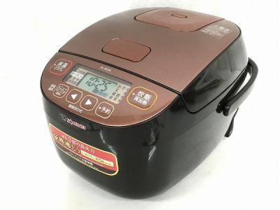 ZOJIRUSHI 象印 NL-BC05-TA マイコン 炊飯ジャー 極め炊き 3合 炊飯器 家電