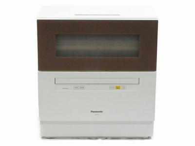 パナソニック 食器洗い乾燥機 NP-TH1-T ブラウン 2017年製 食洗機 大型