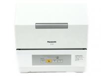 Panasonic パナソニック 食洗機 NP-TCR4-W 食器洗い乾燥機