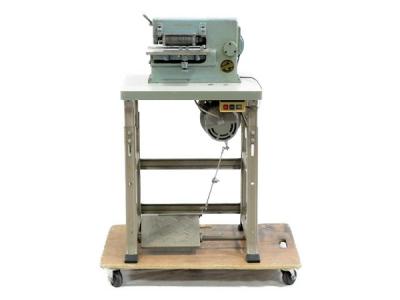 COBRA AK 20 'PLUS' Leather Strap Cutting Machine