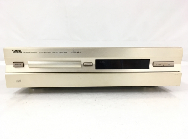 YAMAHA cdx-993 CDプレイヤー - オーディオ機器