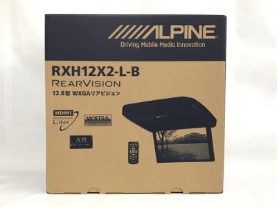 ALPINE アルバイン RXH12X2-L-B 12.8インチ 後方モニター