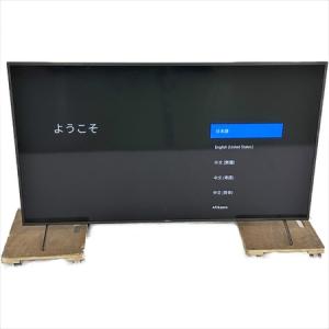 SONY ソニー BRAVIA ブラビア KJ-75X8000H 液晶テレビ 75V型