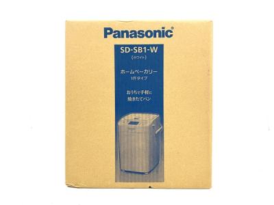 Panasonic SD-SB1 2020年製 ホームベーカリー 1斤 パナソニック 家庭用 パン 調理