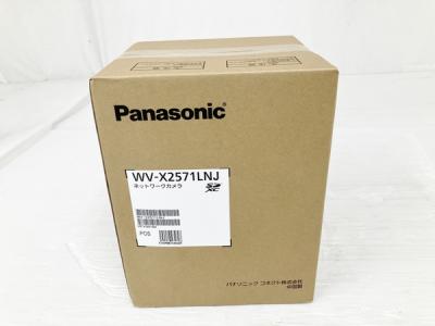 Panasonic WV-X2571LNJ AI 屋外 4K ドームタイプ ネットワーク カメラ 監視 カメラ パナソニック