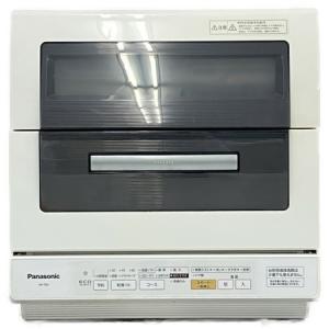 Panasonic パナソニック NP-TR5 食洗機 食器 53点 大型