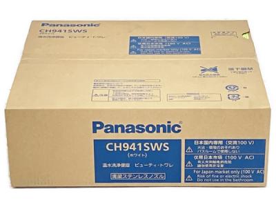 Panasonic CH941SWS 温水洗浄便座 ビューティートワレ ホワイト パナソニック