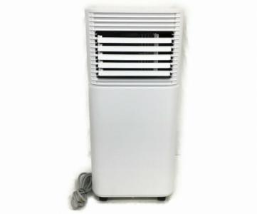 2022年製】タンスのゲン スポットクーラー ポータブル QL01