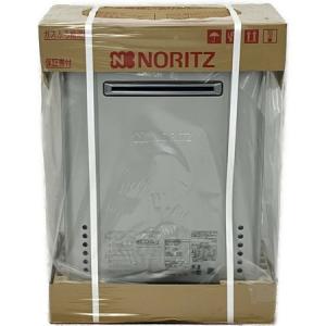 NORITZ GT-C2062SAWX-2 エコジョーズ LPガス用 給湯器