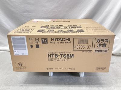 日立ihクッキングヒーター　htb-ts6m
