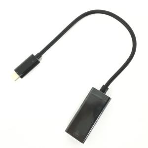 GOPPA GP-CR45GH/B USB 3.2 Gen 1 Type-C 接続 ギガビットLANアダプター