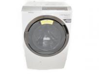 HITACHI ビッグドラム BD-SX110EL 洗濯機 11kg 2020年製 日立 家電 大型の買取