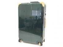 RIMOWA キャリーケース 75lの買取