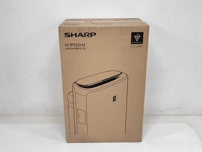 SHARP KI-PS50-H プラズマクラスター 加湿空気清浄機