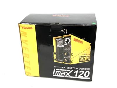 SUZUKID Imax120 SIM-120 直流インバータ溶接機 未使用 SUZUKID