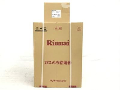 Rinnai RUF-A2405SAW(B) 給湯器 MBC-240V リモコン 都市ガス リンナイ