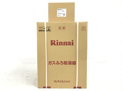 Rinnai RUF-A2405SAW(B) 給湯器 MBC-240V リモコン 都市ガス リンナイ