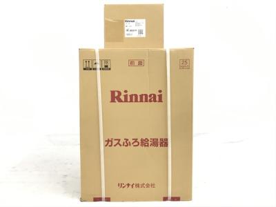 Rinnai RUF-A2405SAW(B) 給湯器 MBC-240V リモコン 都市ガス リンナイ