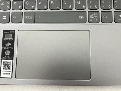 Lenovo S540 S540-14API 81NH(ノートパソコン)の新品/中古販売 