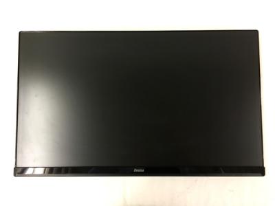 iiyama XU2290HS-B2 ディスプレイ モニター