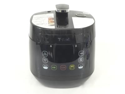 T-fal CY-3508JP 電気圧力鍋 圧力鍋 ラクラ・クッカー コンパクト ティファール