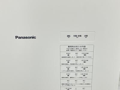 Panasonic LJB1156(変圧器)の新品/中古販売 | 1765976 | ReRe[リリ]