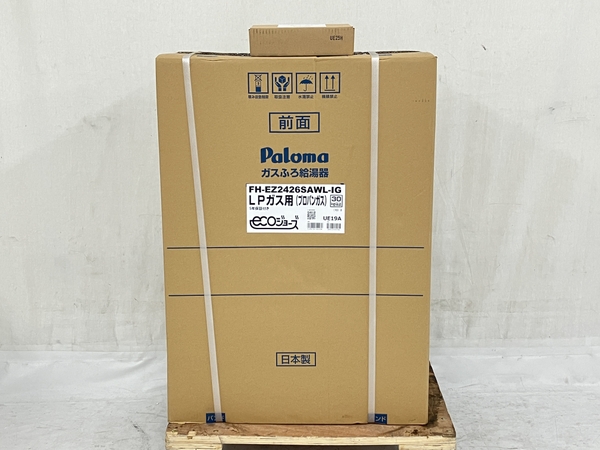 Paloma FH-EZ2426SAWL-IG(給湯設備)-