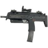 東京マルイ  MP7A1 ガスブローバック マシンガンの買取