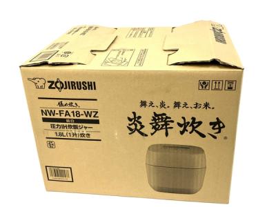 象印 ZOJIRUSHI NW-FA18WZ 1升炊き 炎舞炊き 絹白 IH炊飯ジャー 家電 2022年製