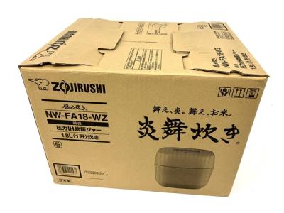象印 ZOJIRUSHI NW-FA18WZ 1升炊き 炎舞炊き 絹白 IH炊飯ジャー 家電 2022年製