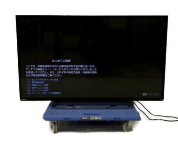 TOSHIBA 42Z8 42インチ 液晶テレビ タイムシフトマシン THD-250T1A 付き