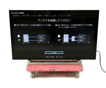 引取限定TOSHIBA 43M540X 4K液晶テレビ 東芝 レグザ 2020年製
