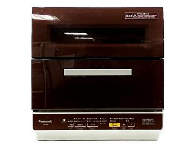 Panasonic パナソニック NP-TR9-T 食器洗い乾燥機